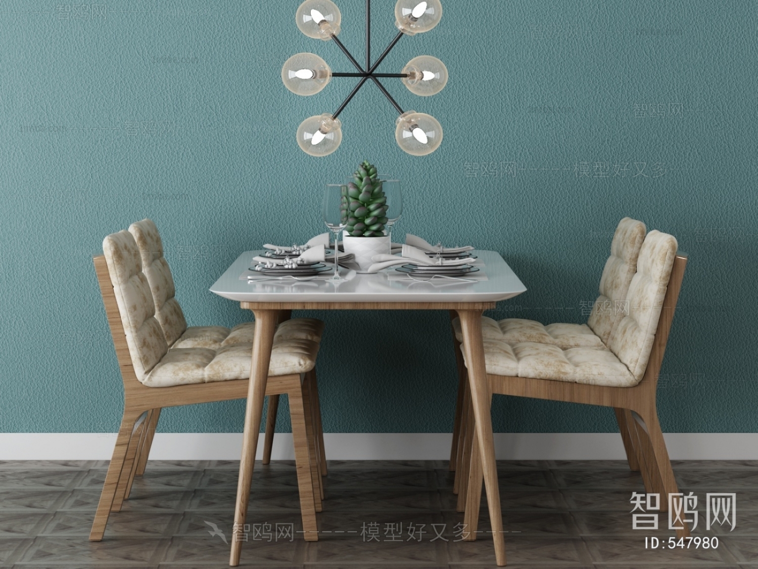 Nordic Style Dining Table And Chairs