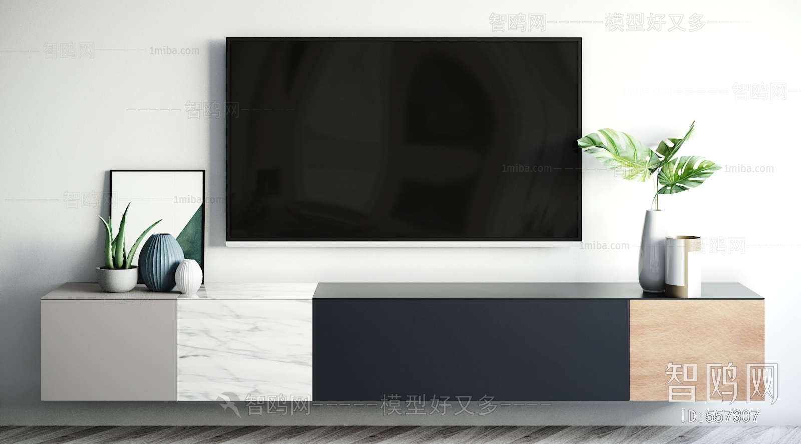 Modern TV Cabinet