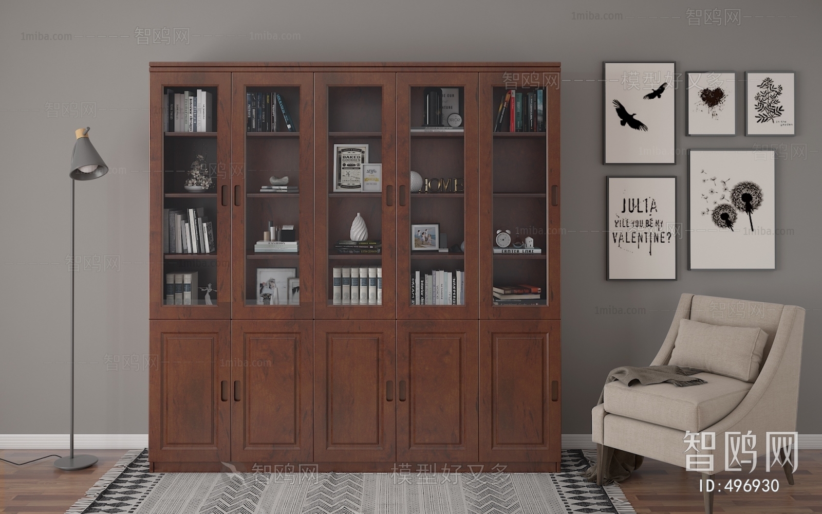 Modern Bookcase