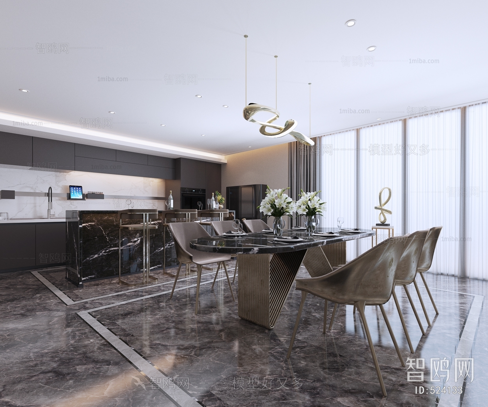 Modern Dining Room