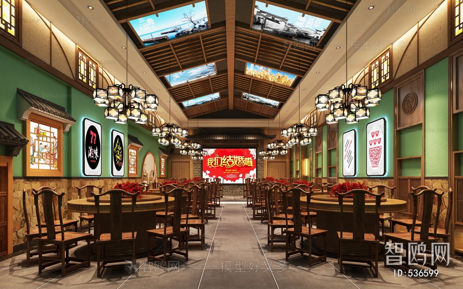 New Chinese Style Banquet Hall