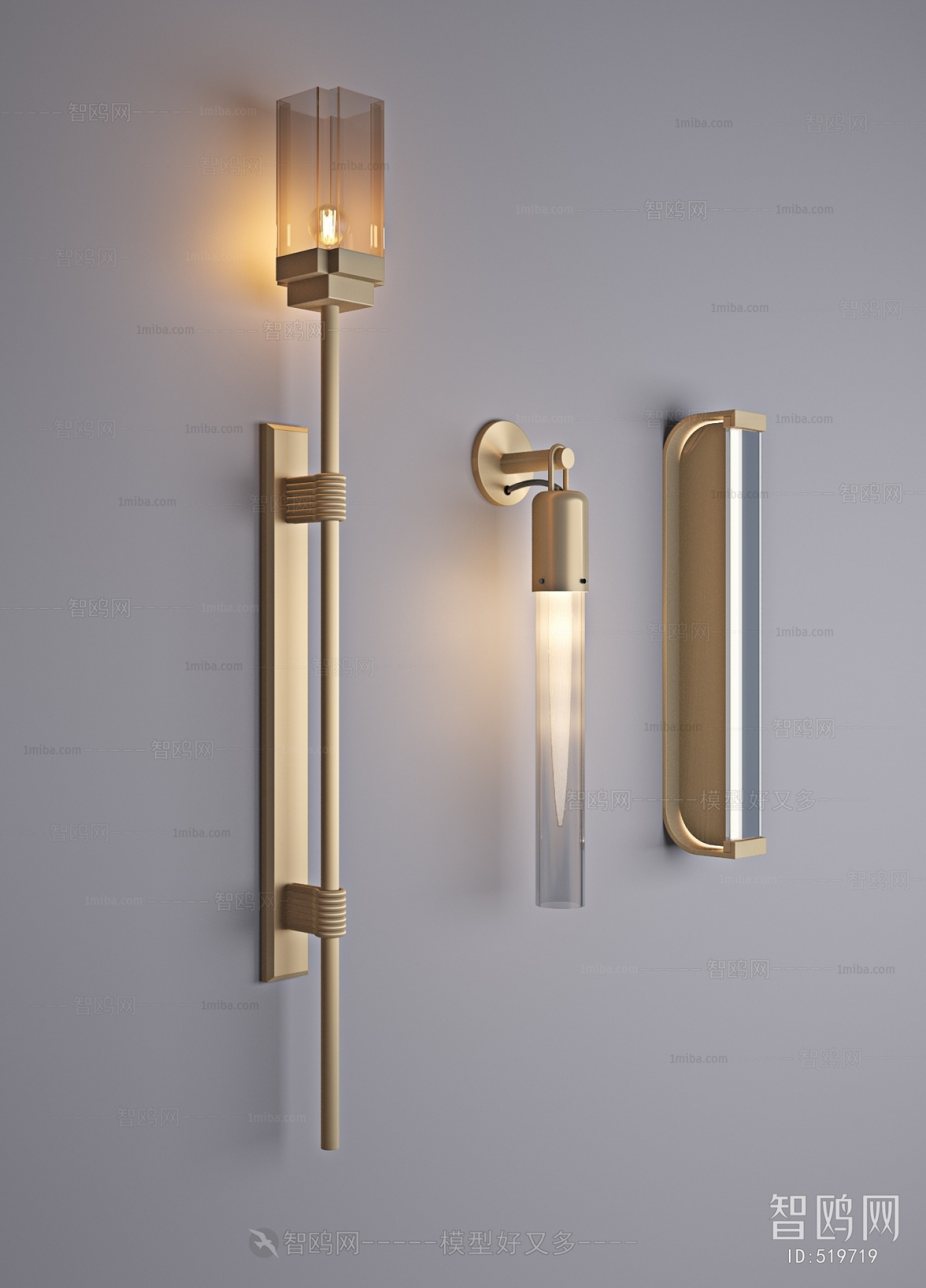 Modern Wall Lamp