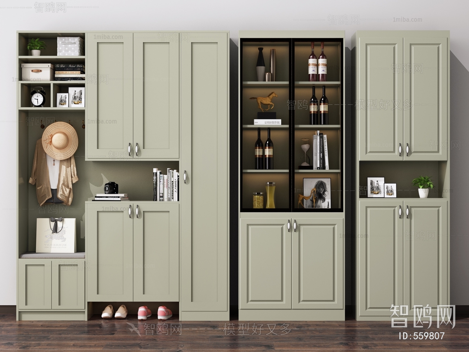 Modern Wine Cabinet