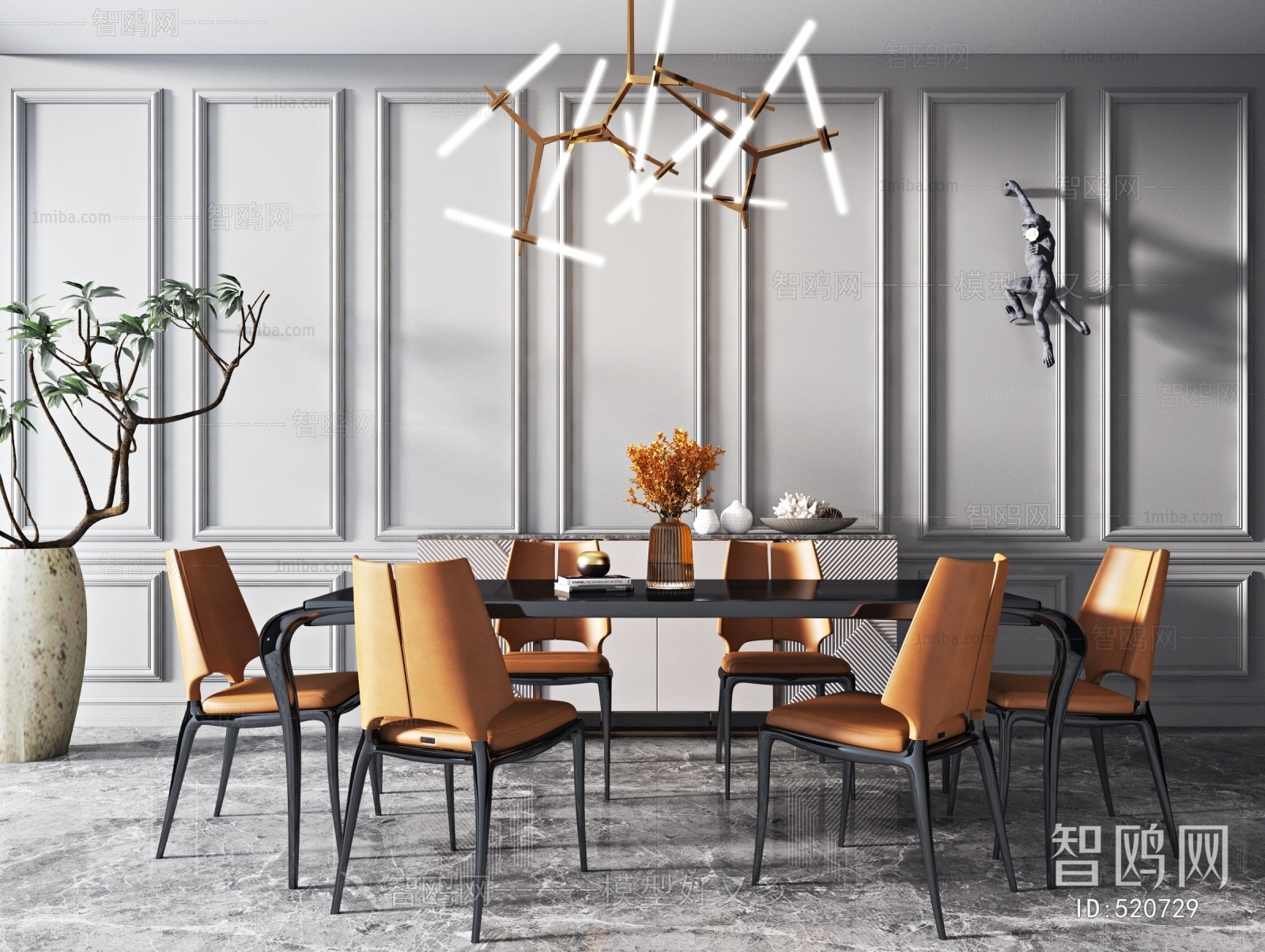 Modern Dining Table And Chairs