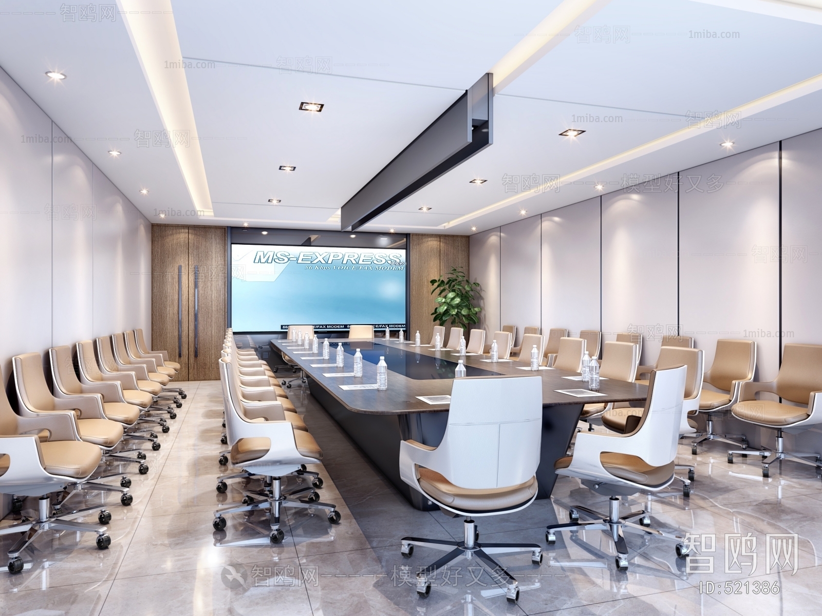 Modern Meeting Room