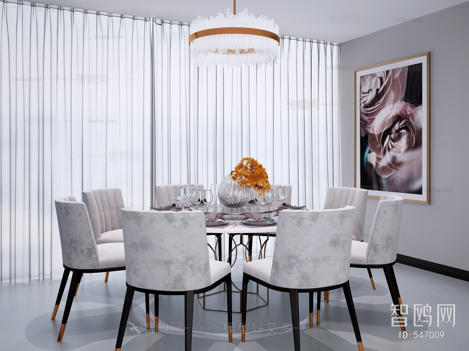 Modern Dining Table And Chairs