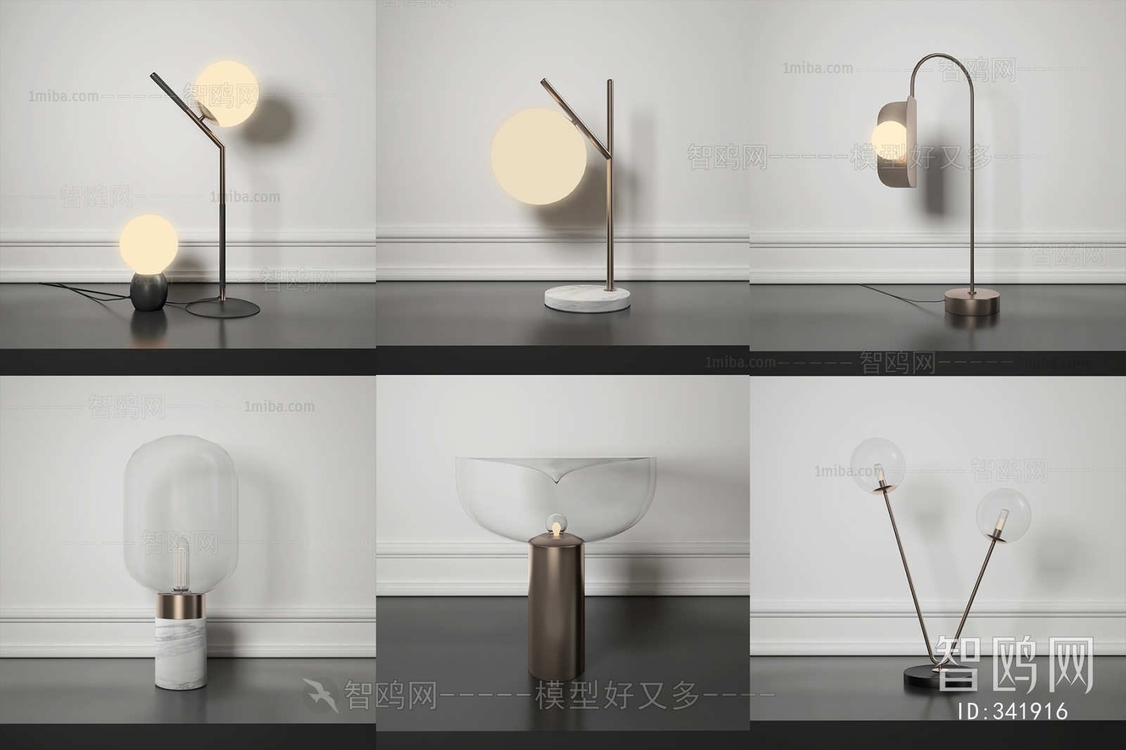 Modern Table Lamp