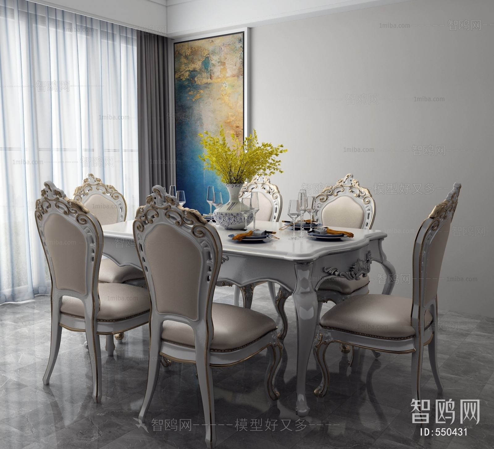 Simple European Style Dining Table And Chairs