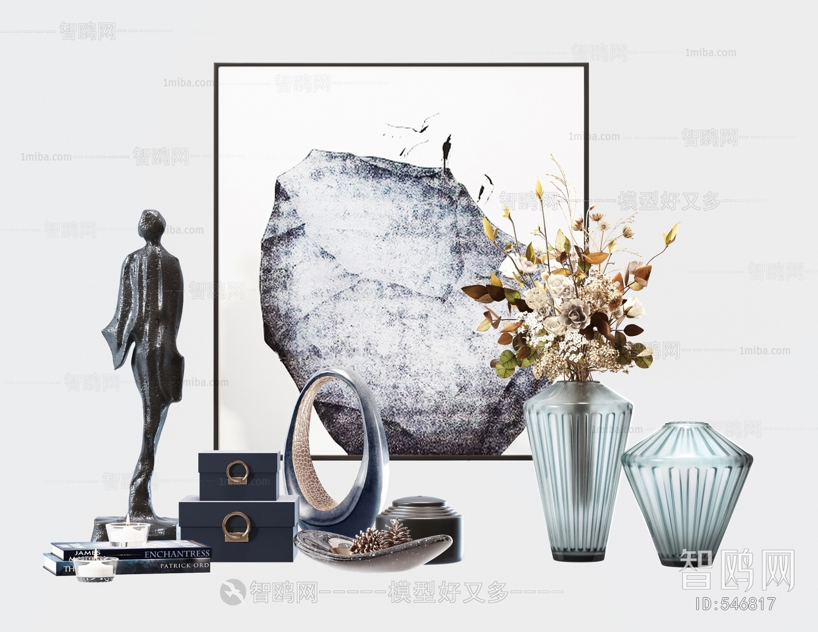 Modern Decorative Set