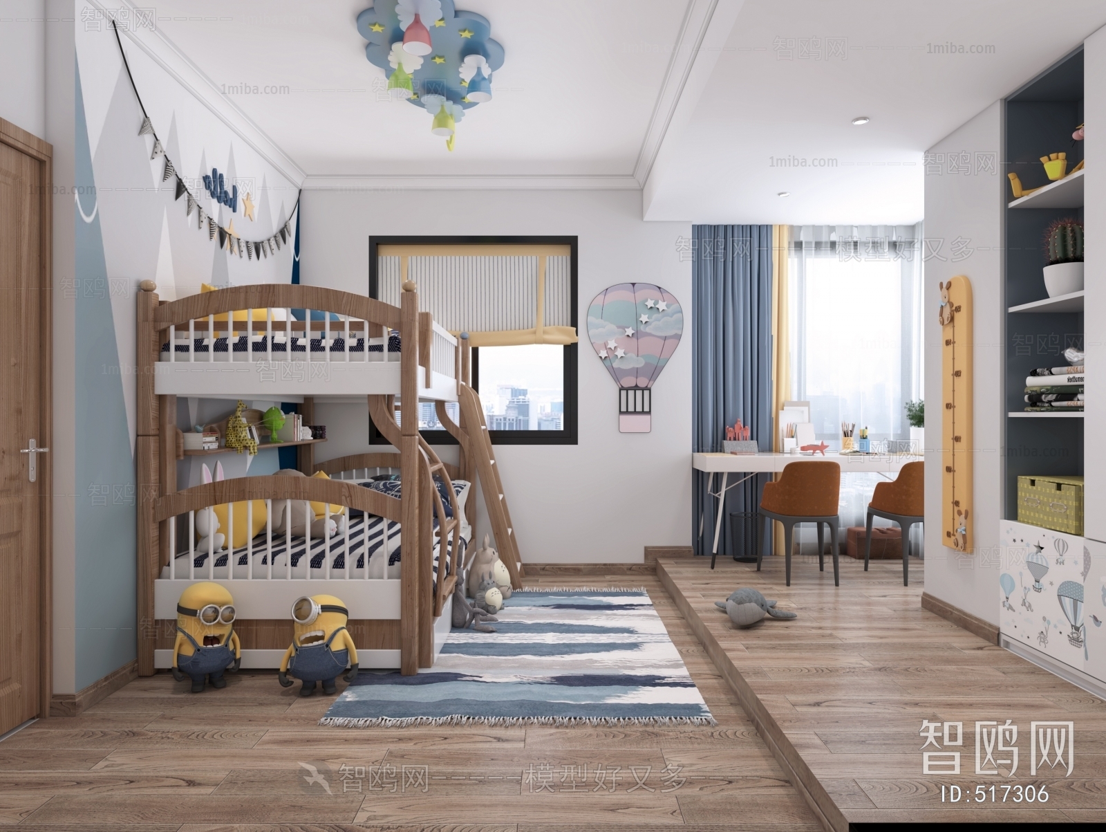 Nordic Style Children's Room