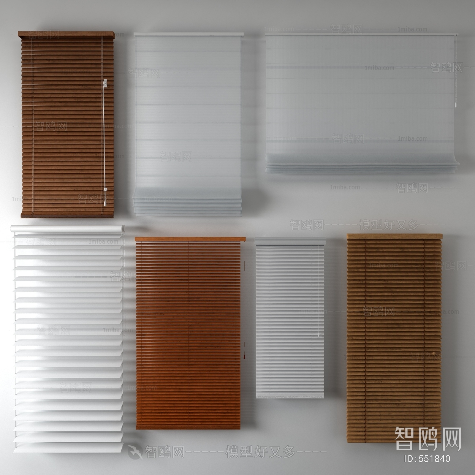 Modern Venetian Blinds