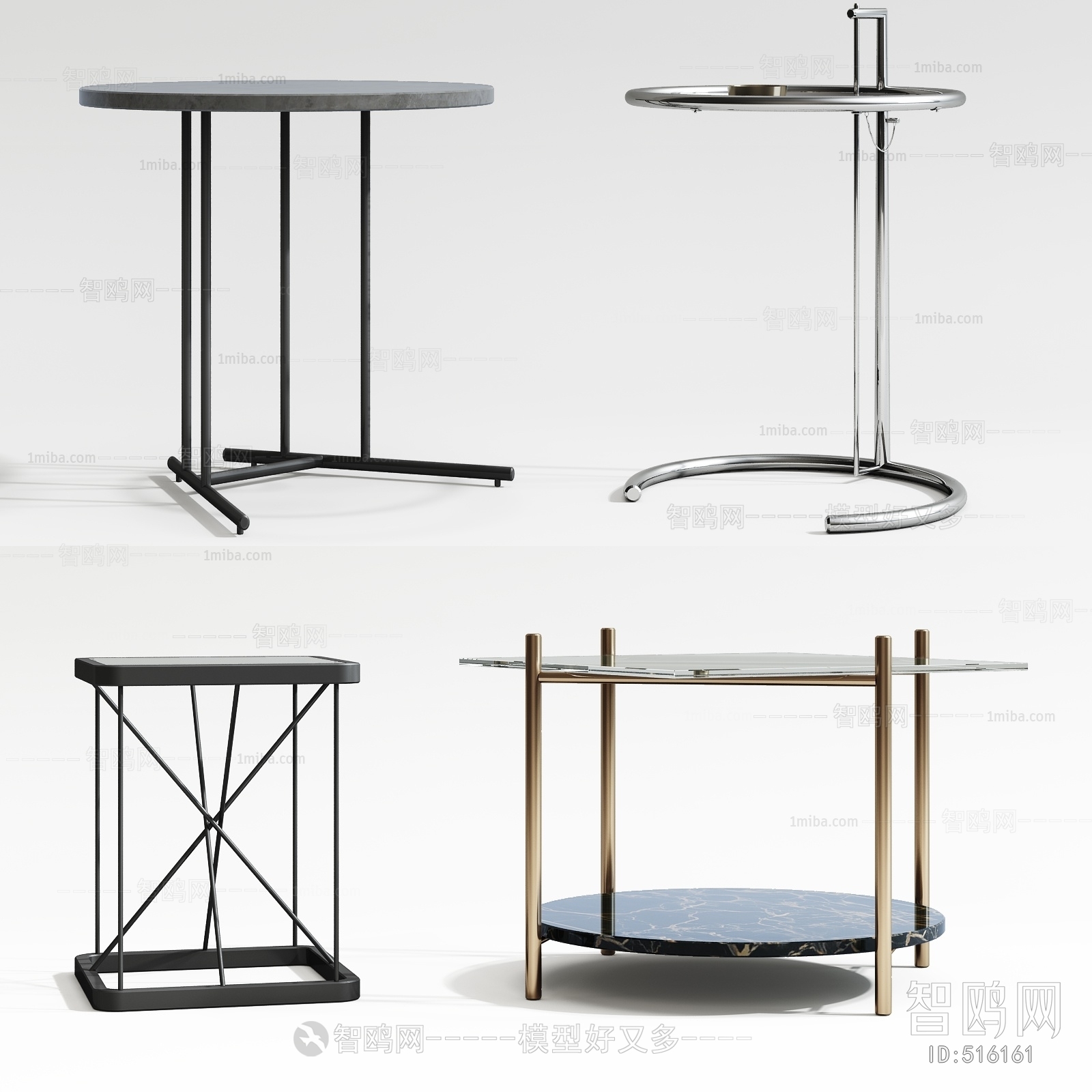 Modern Side Table/corner Table