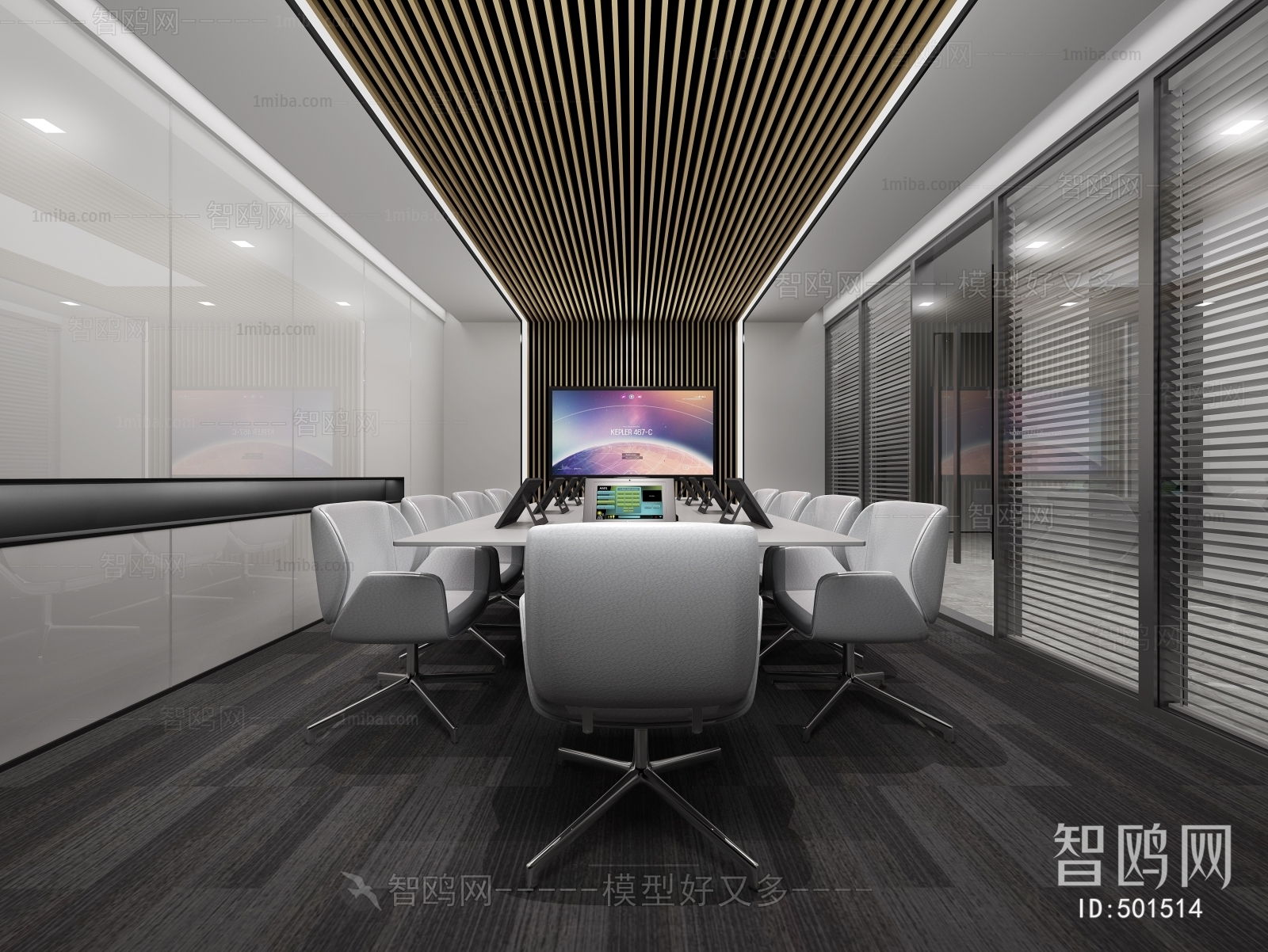 Modern Meeting Room