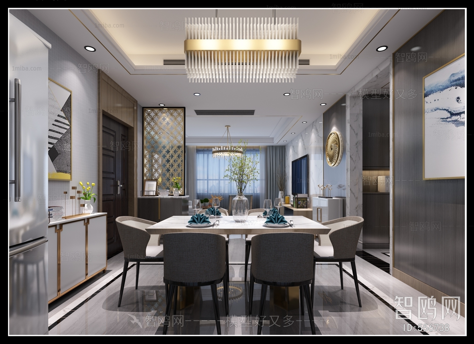 Post Modern Style Dining Room