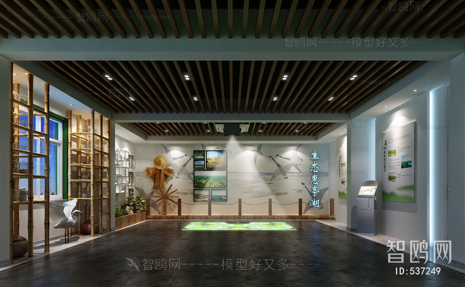 New Chinese Style Exhibition Hall