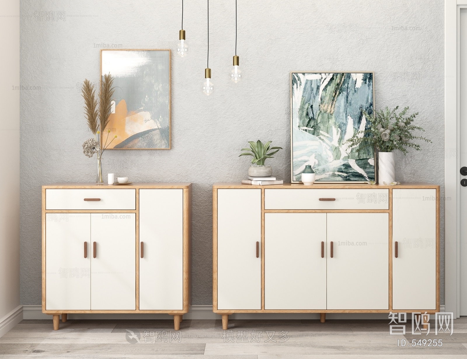 Modern Side Cabinet/Entrance Cabinet