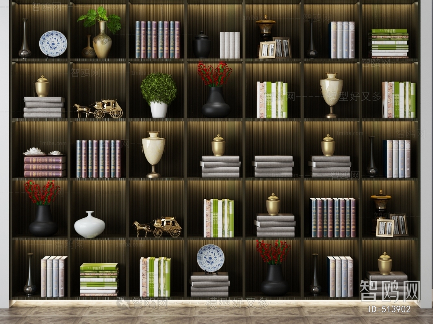 Modern Bookcase