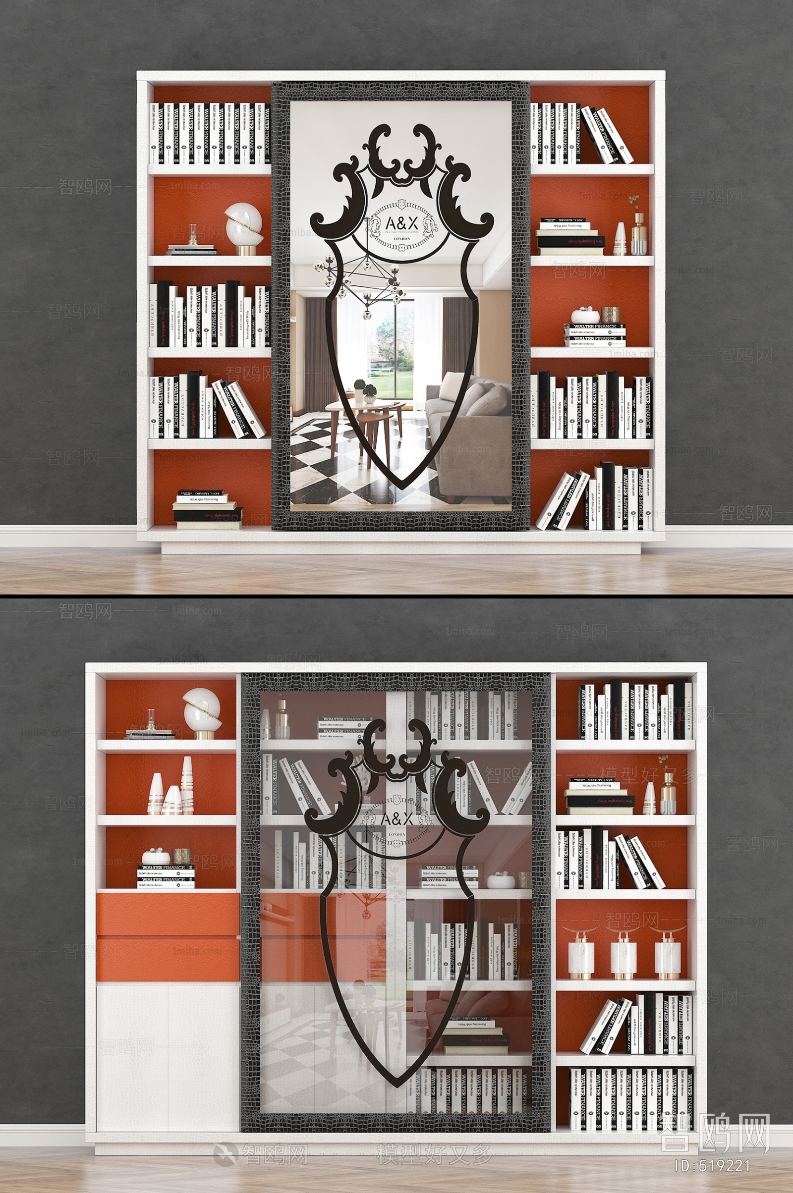 Modern Bookcase