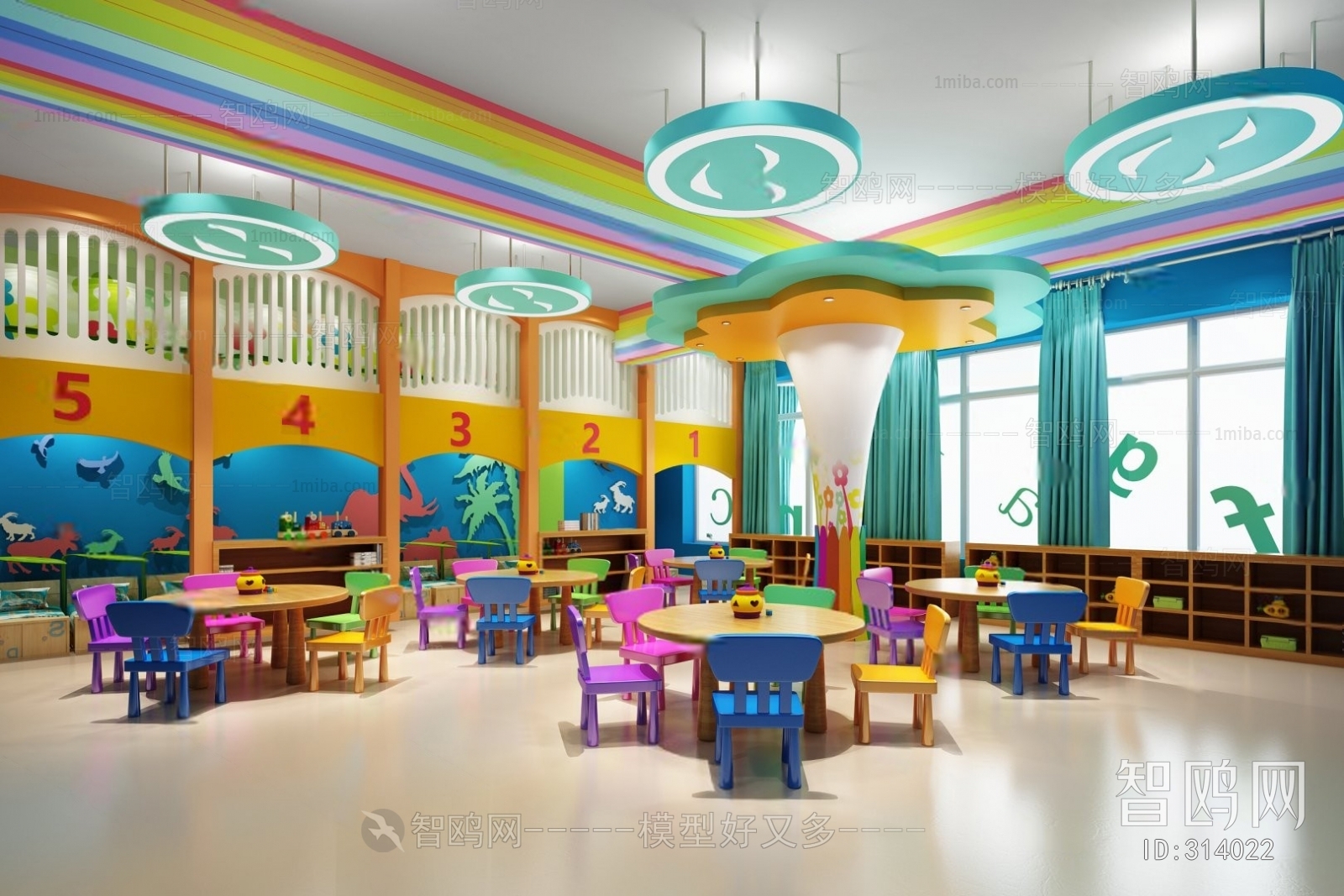 Modern Children's Kindergarten