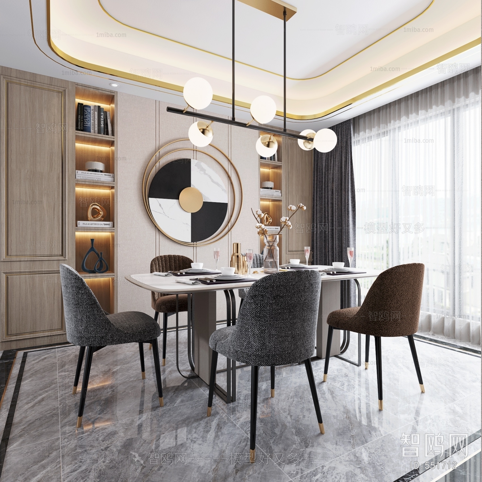 Modern Dining Room