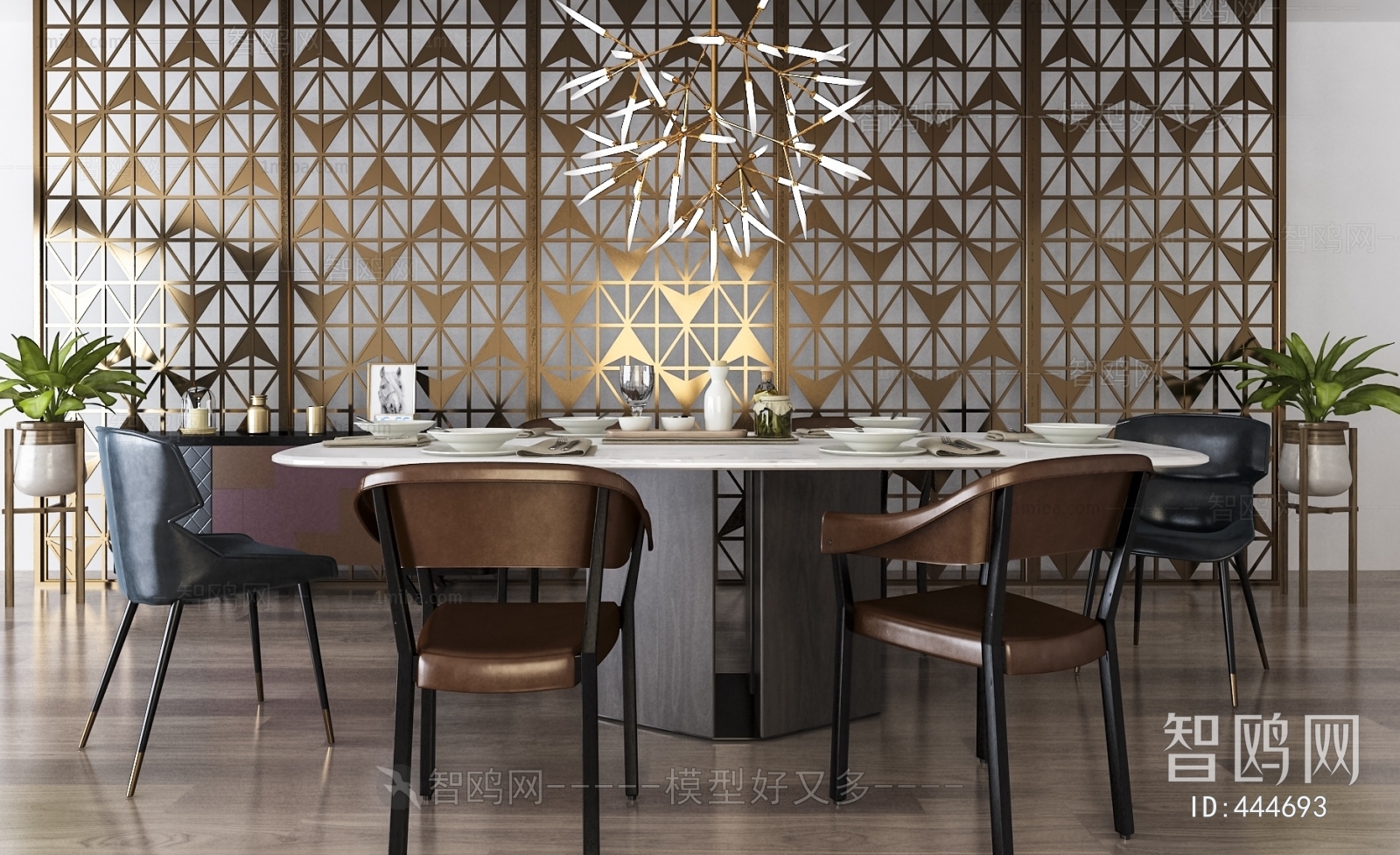 Modern Dining Table And Chairs