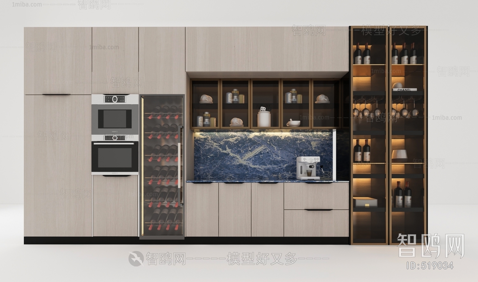 Modern Kitchen Cabinet