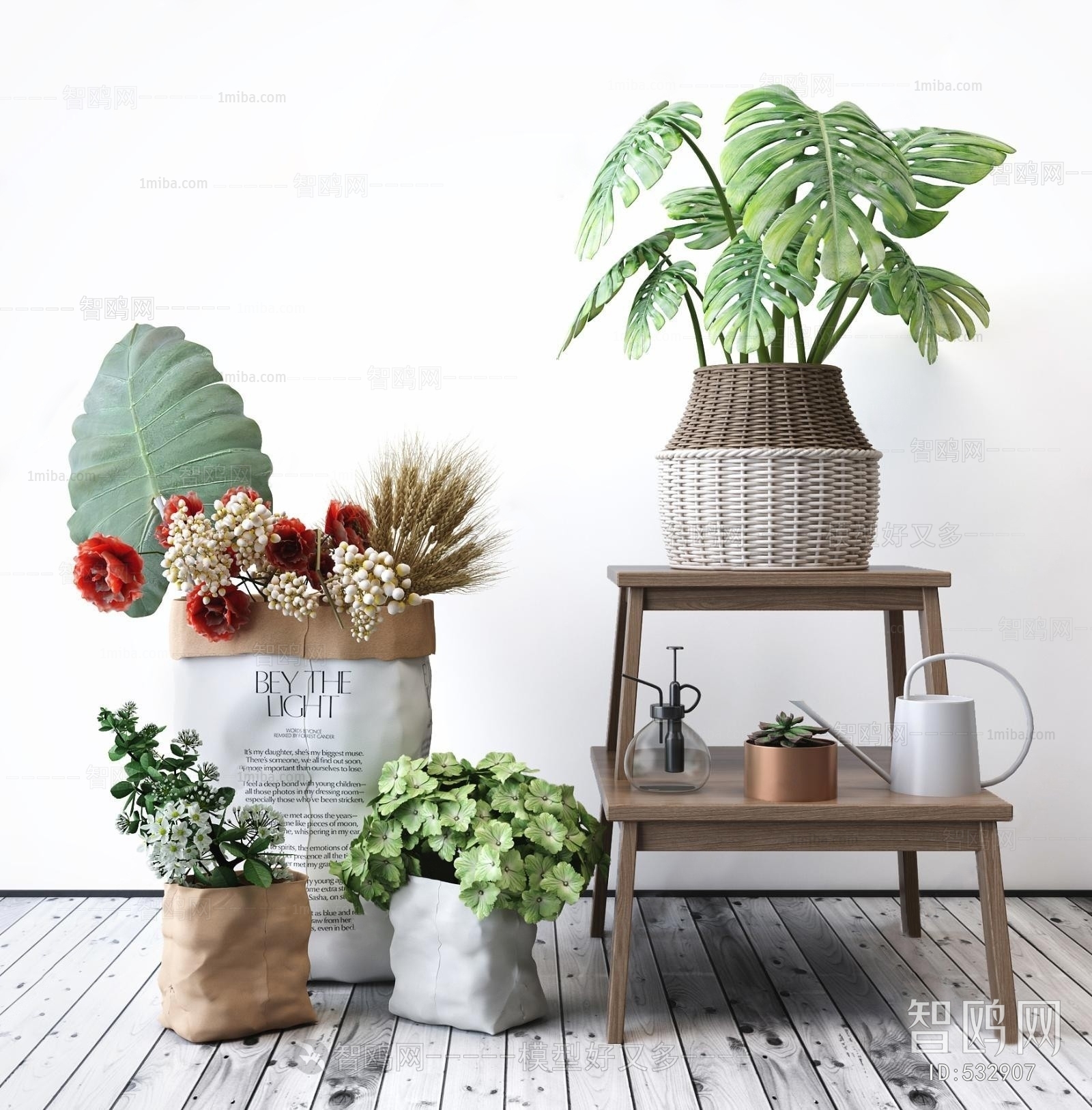 Modern Potted Green Plant