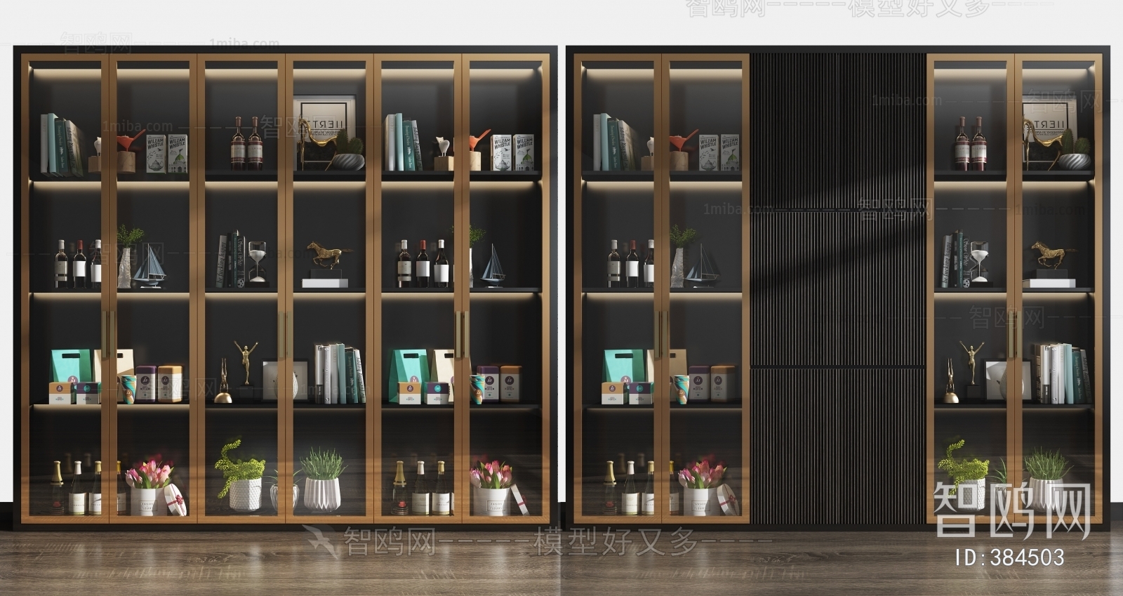 Modern Wine Cabinet