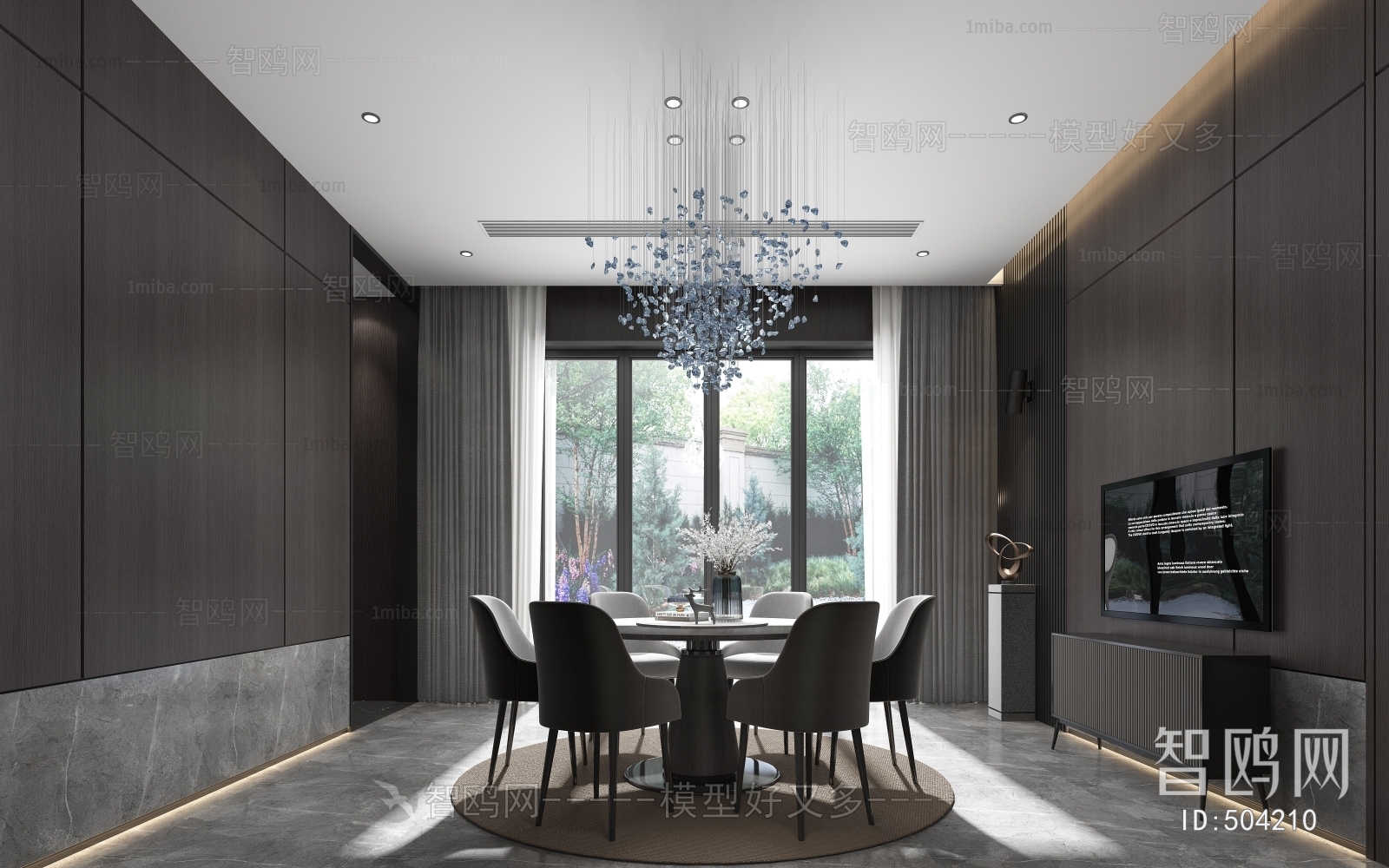 Modern Dining Room