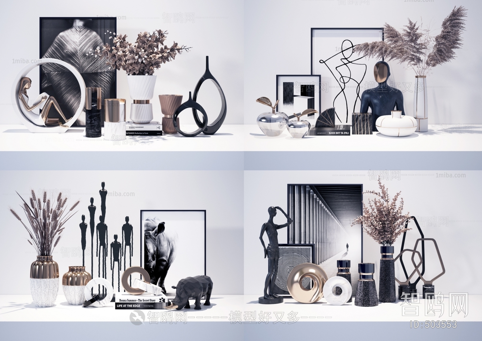 Modern Decorative Set