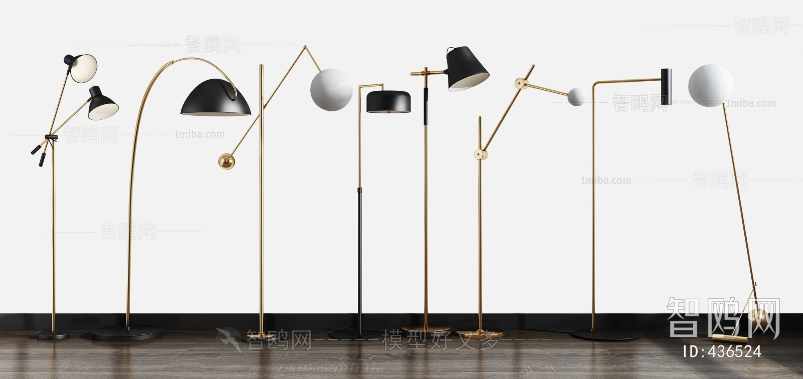 Modern Floor Lamp