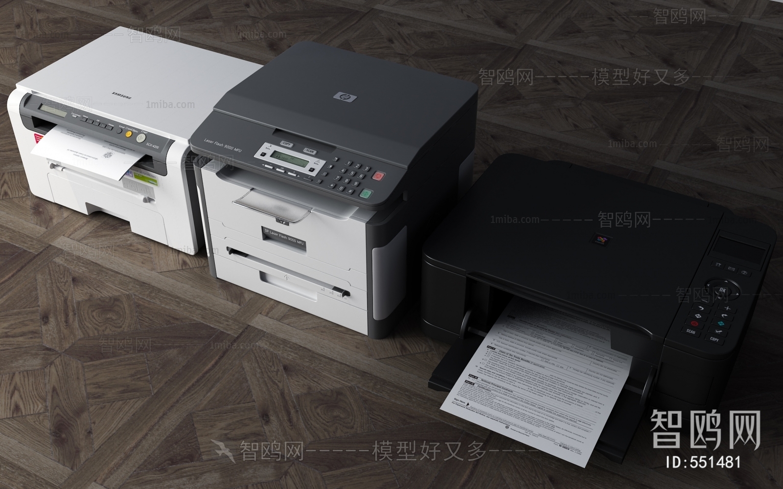 现代复印机打印机