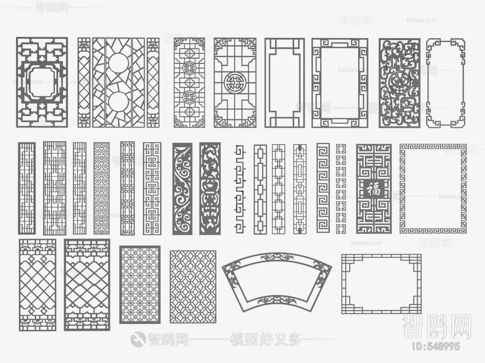 New Chinese Style Partition