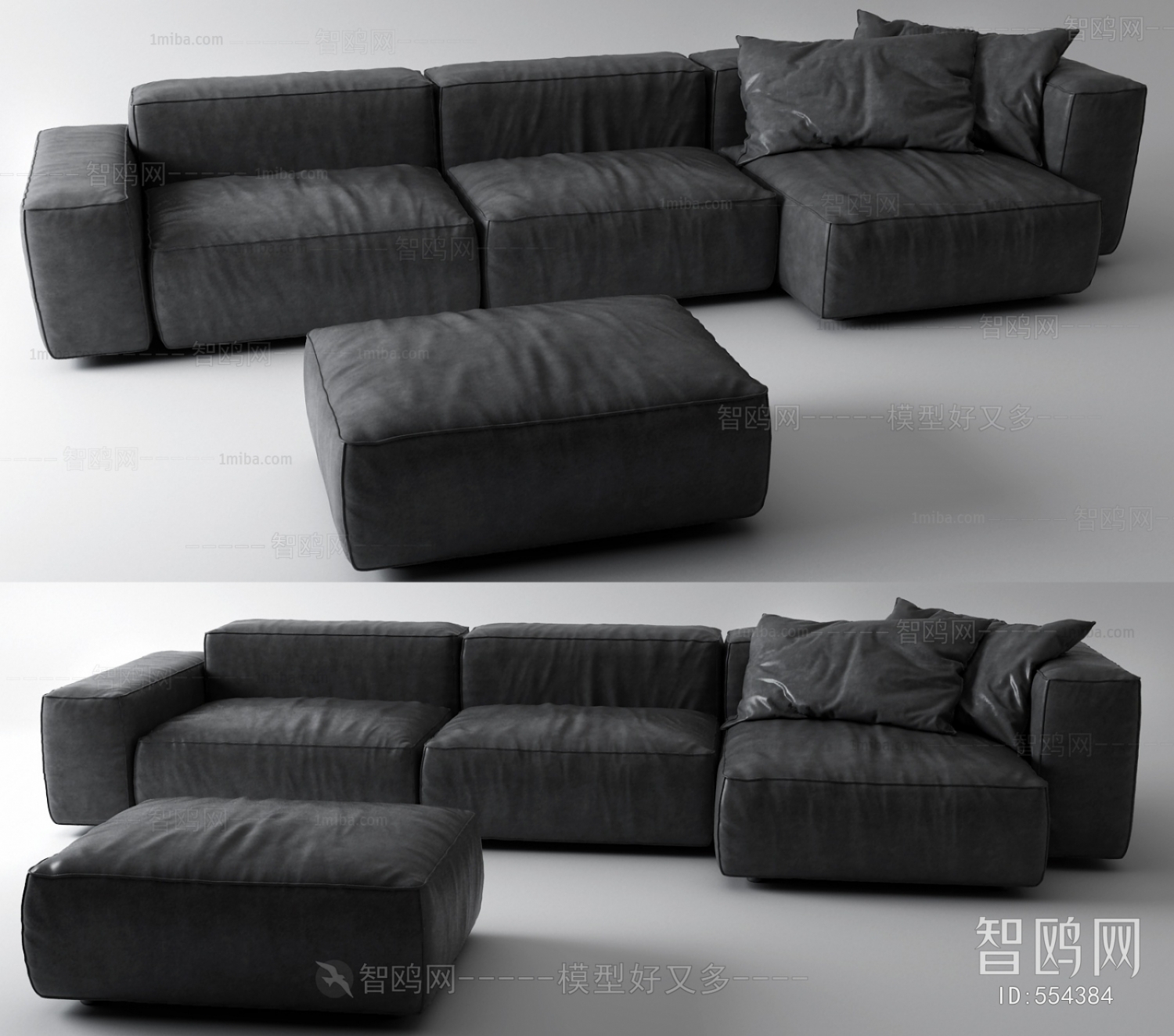 Modern Multi Person Sofa