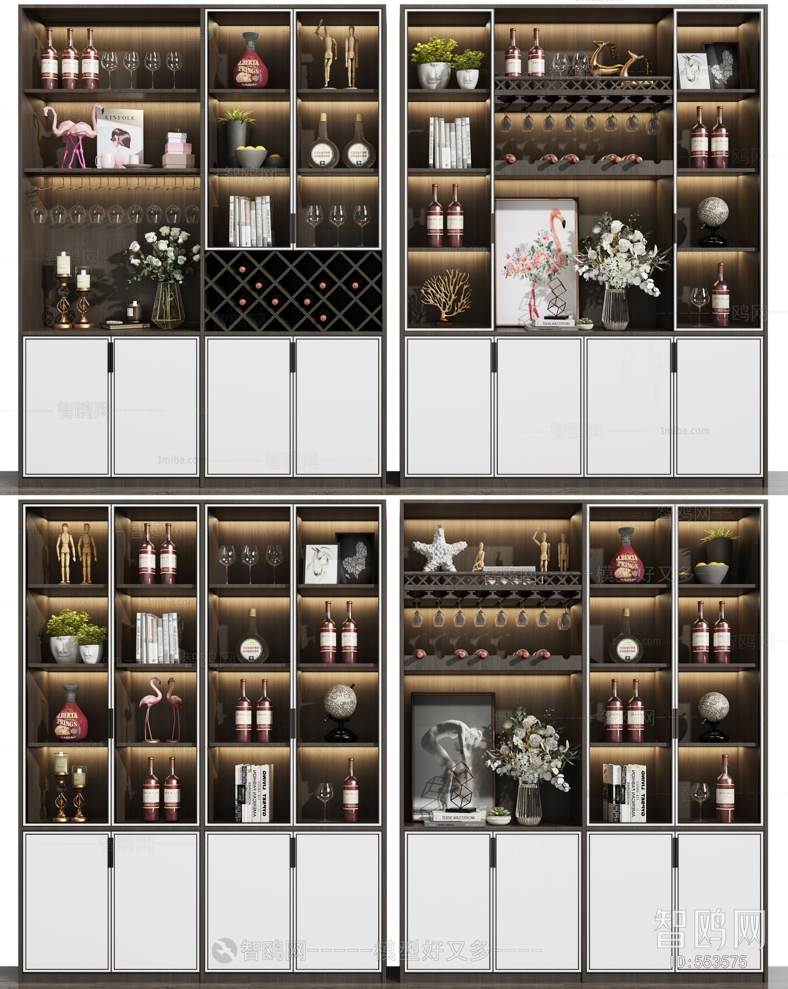 Modern Wine Cabinet