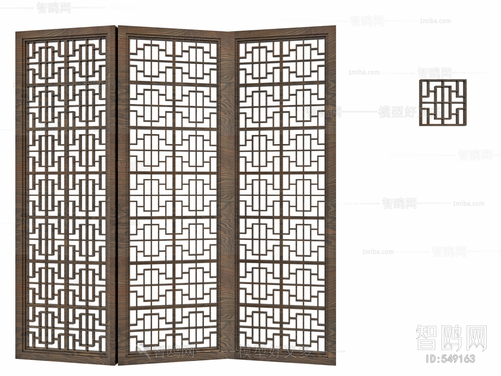 New Chinese Style Partition