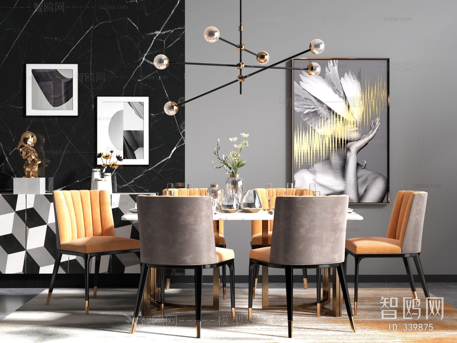 Modern Dining Table And Chairs