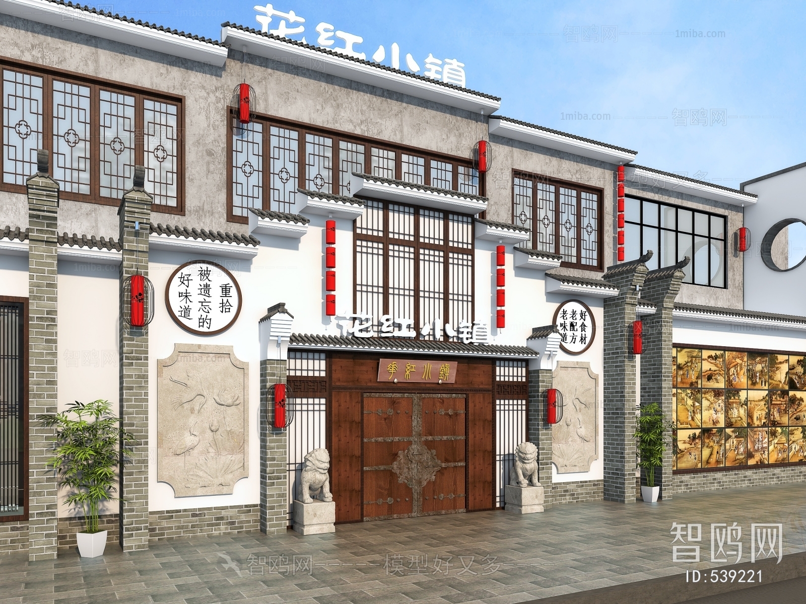 New Chinese Style Facade Element