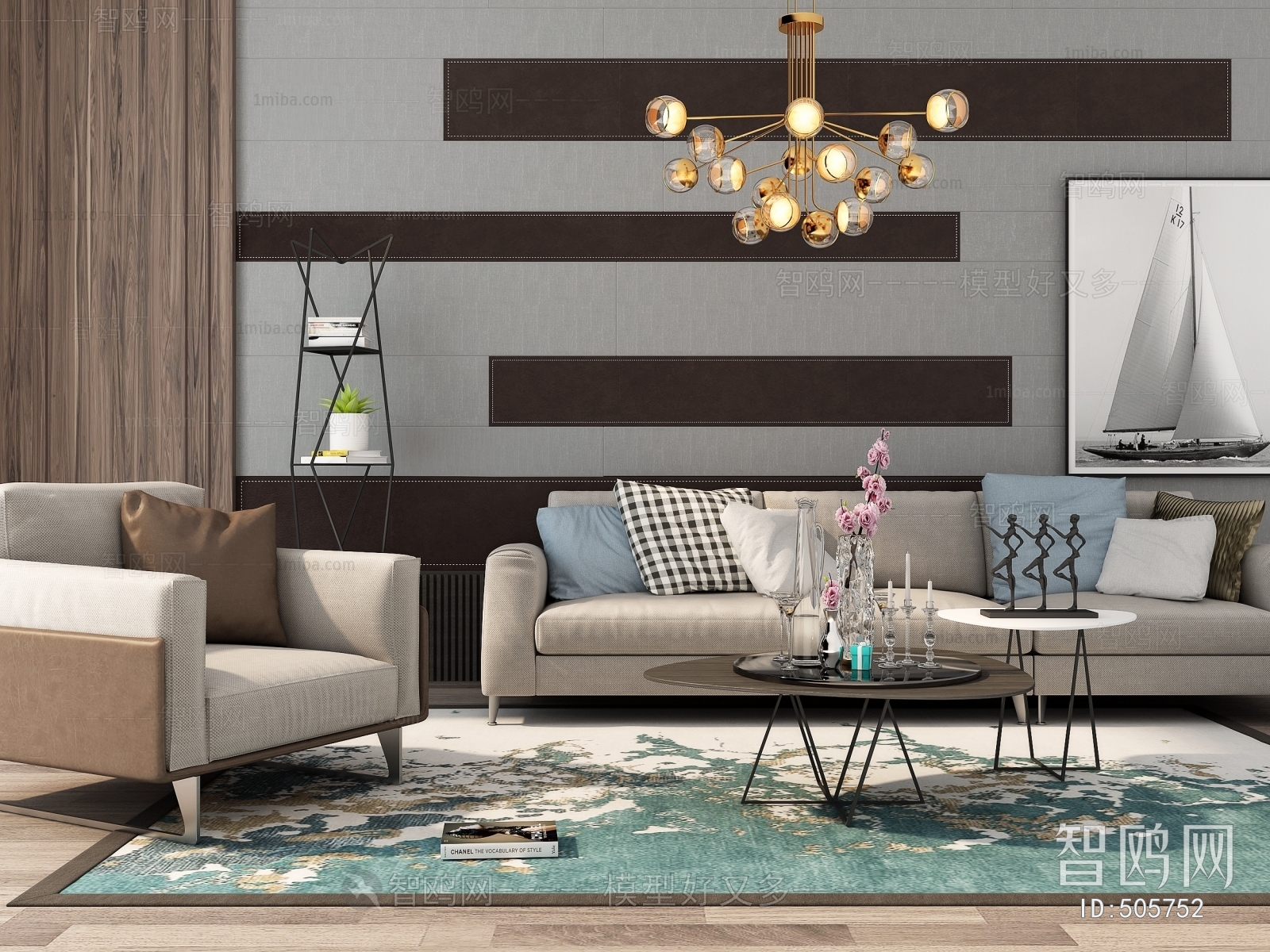 Modern Sofa Combination