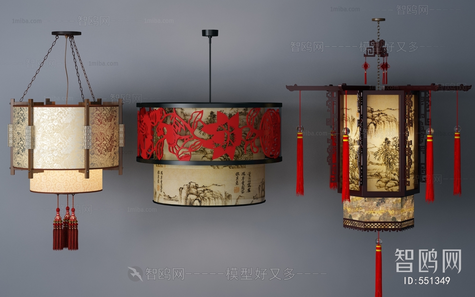 New Chinese Style Lantern