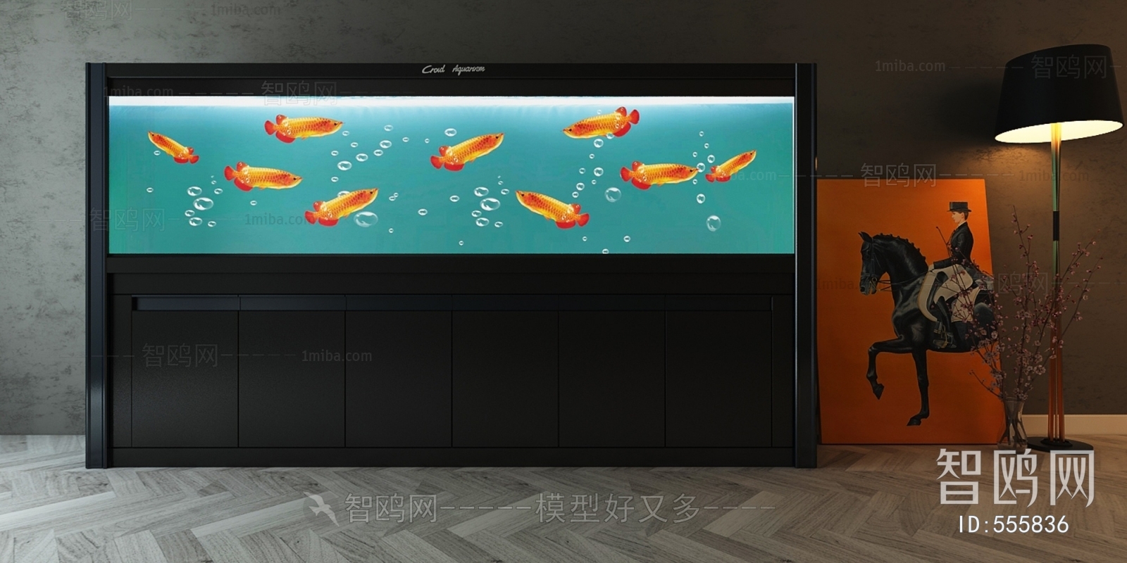 Modern Fish Tank