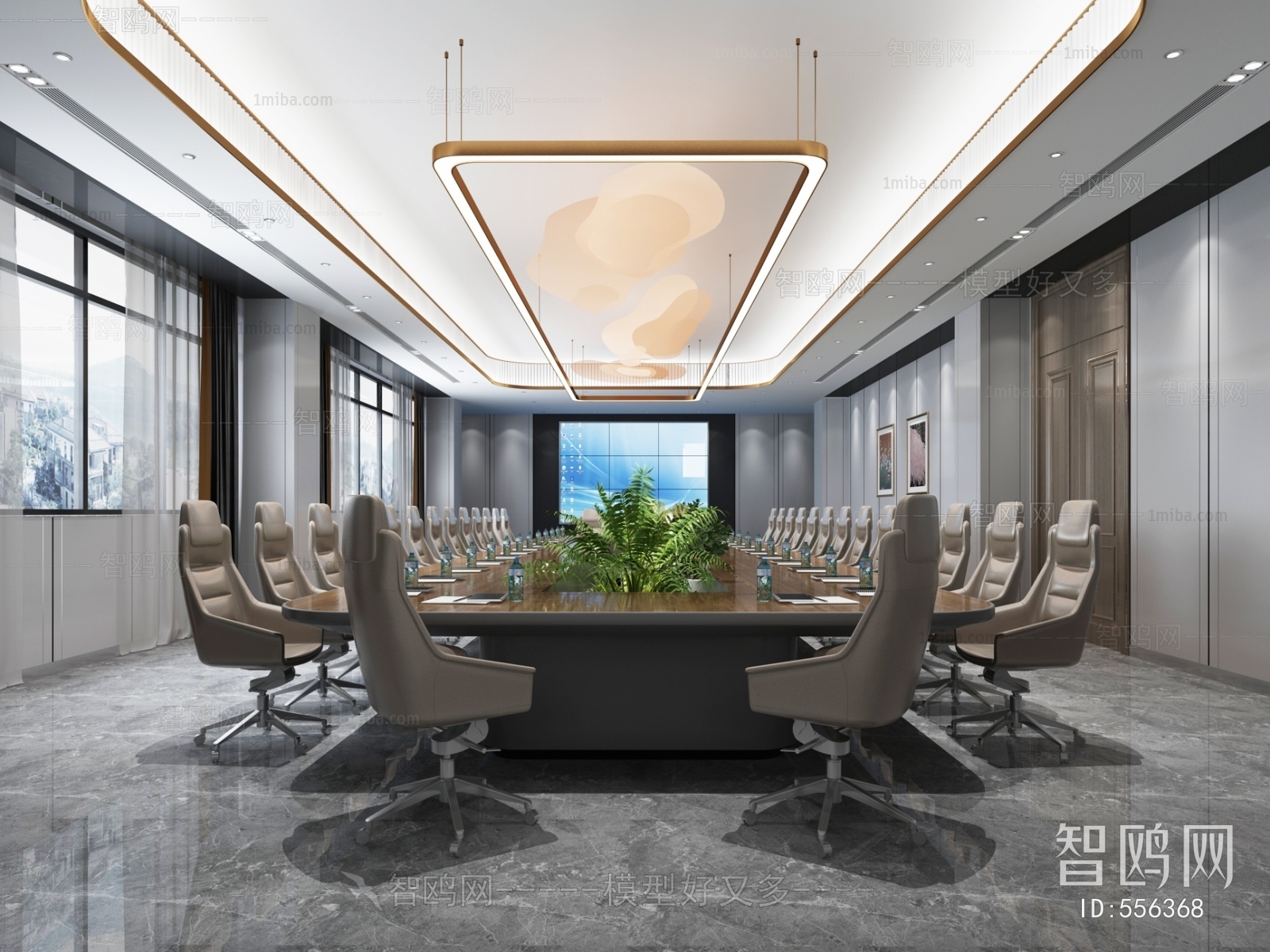 Modern Meeting Room