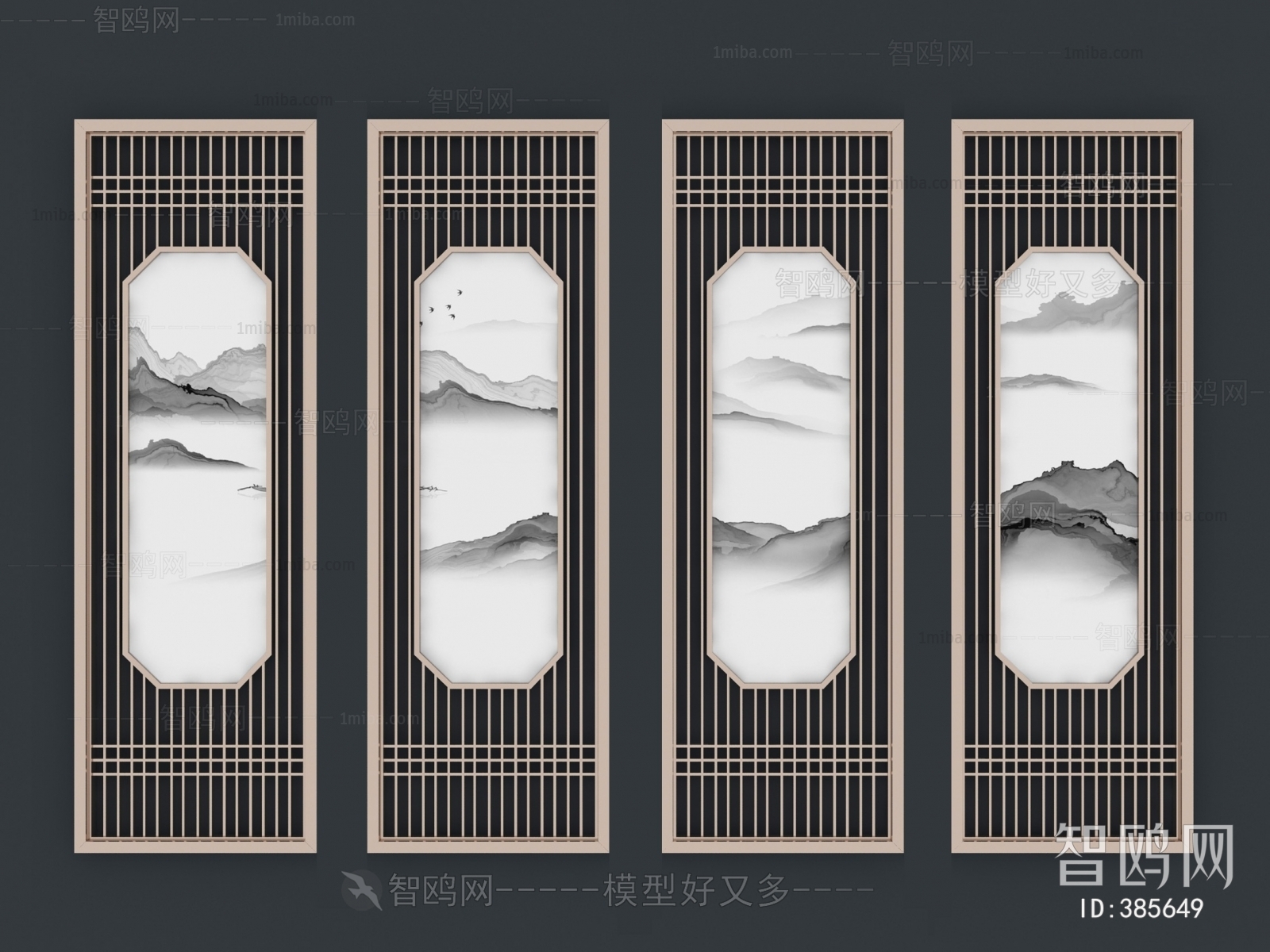 New Chinese Style Partition