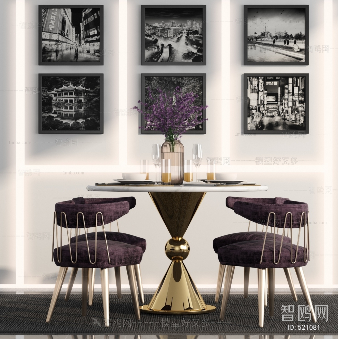 Modern Dining Table And Chairs