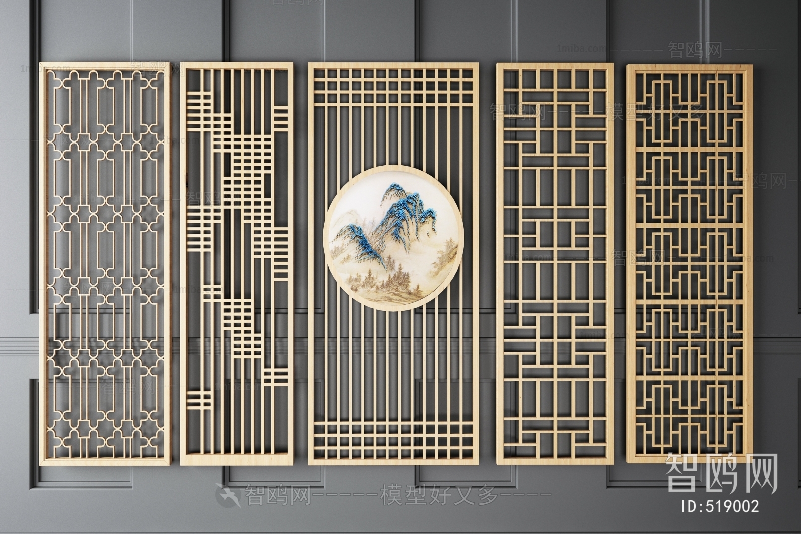 New Chinese Style Partition