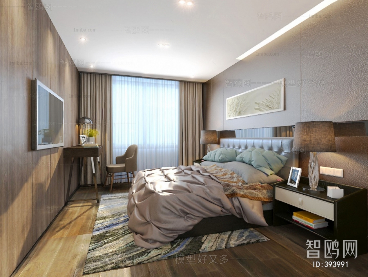 Modern Bedroom