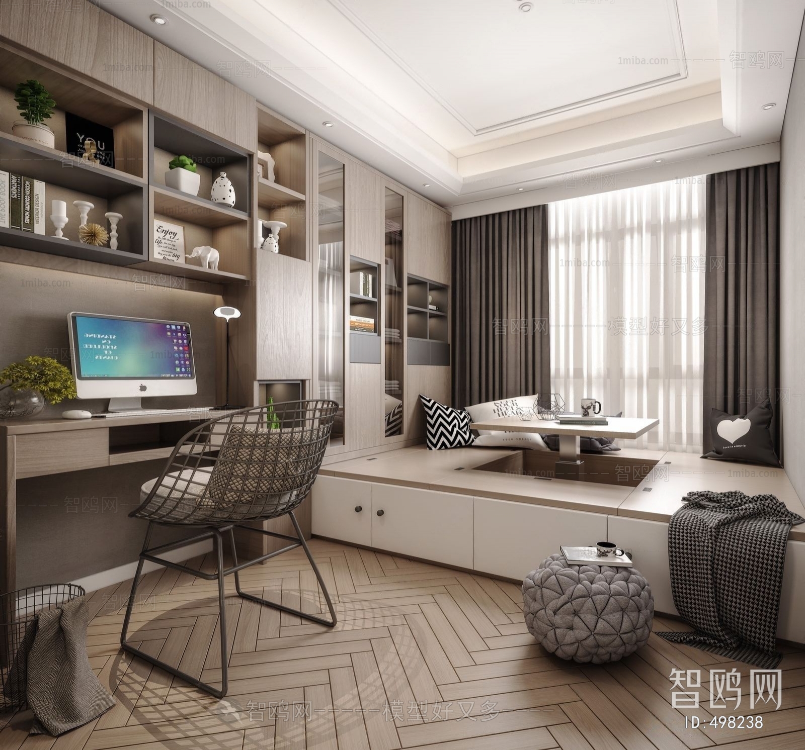 Modern Study Space