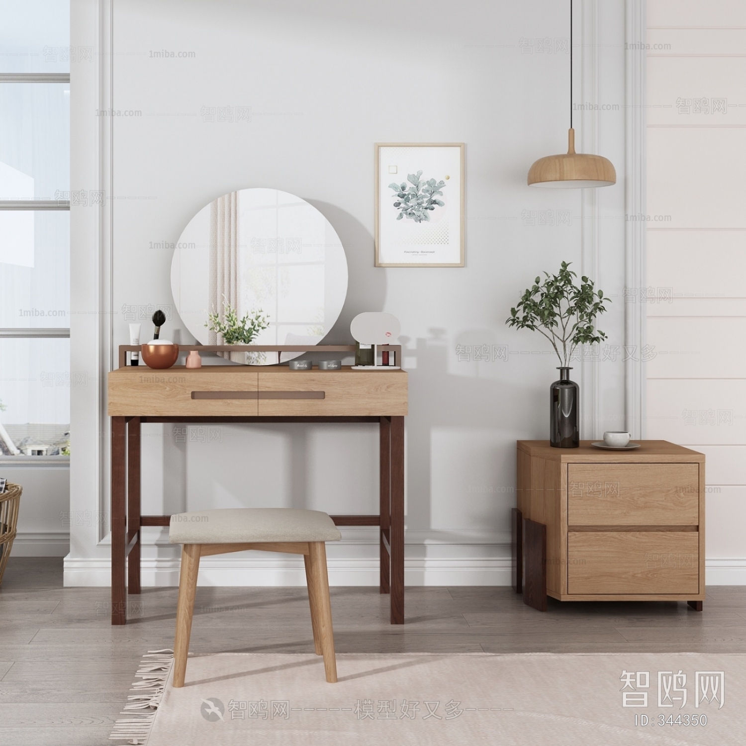 Nordic Style Dresser