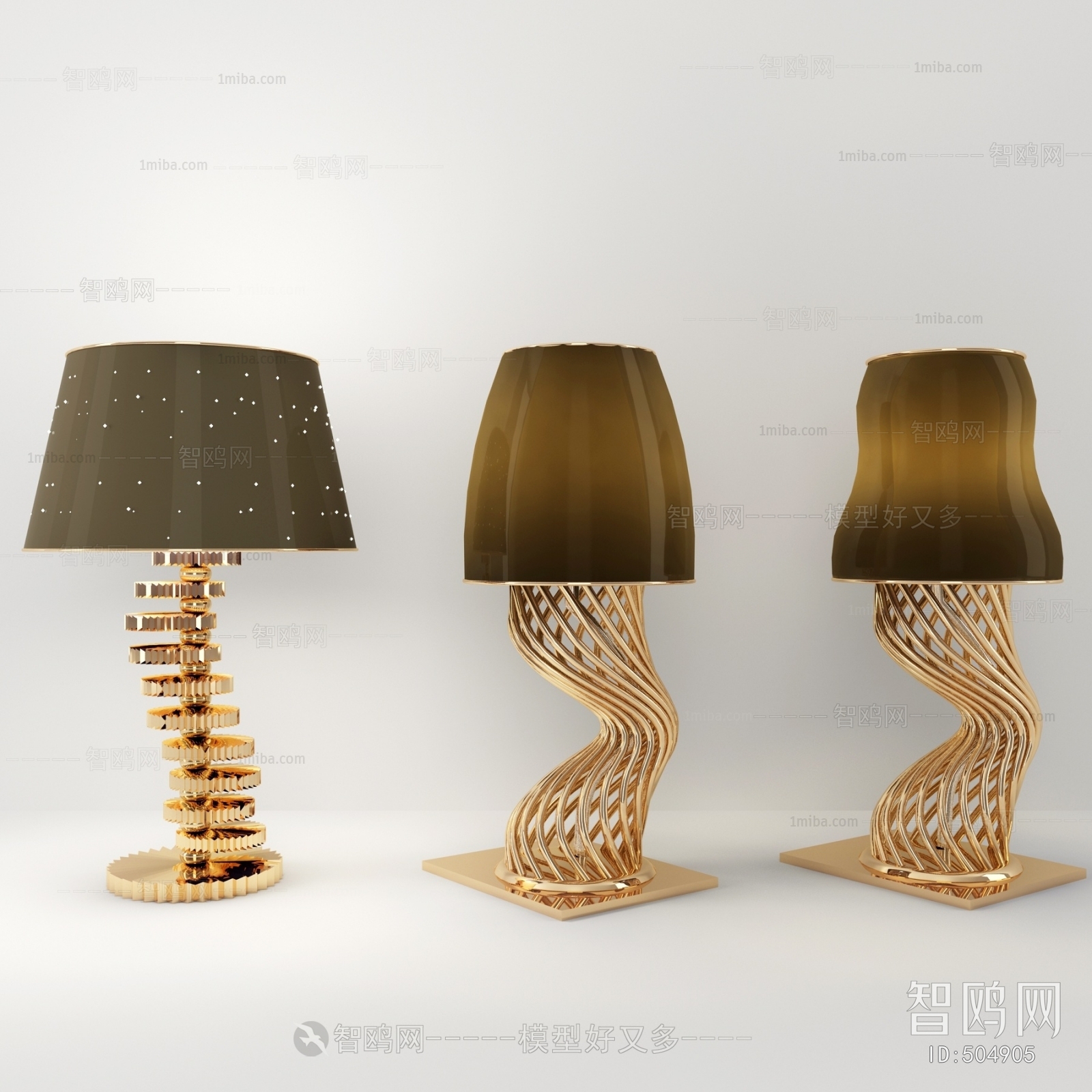 Modern Table Lamp