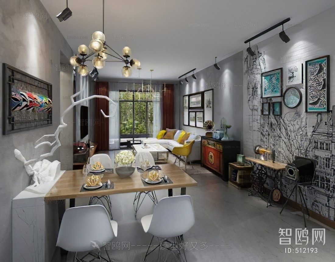 Industrial Style Dining Room